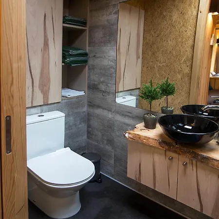 Welcome To Geres-green View * 비에이라도미노